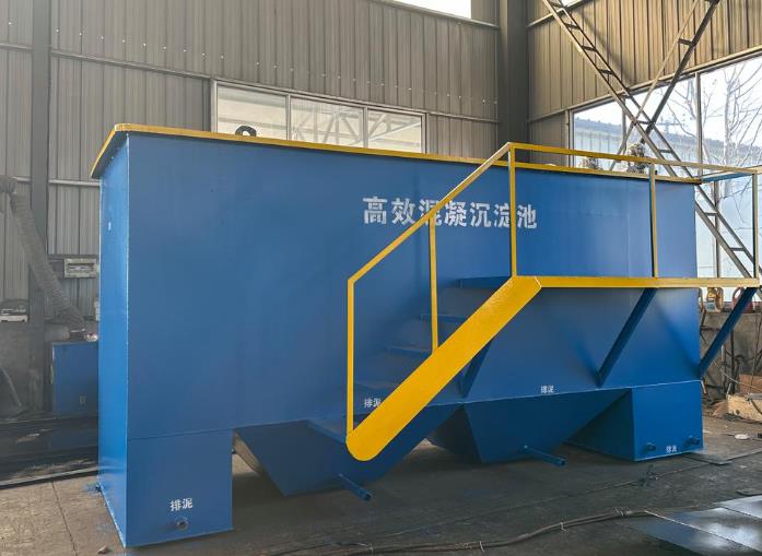 乌什斜管式沉淀池